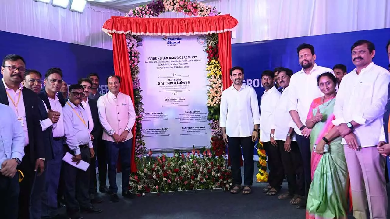 Dalmia Bharat to produce world-class green cements from AP