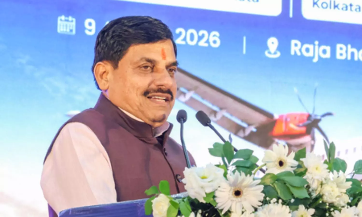 CM Mohan Yadav