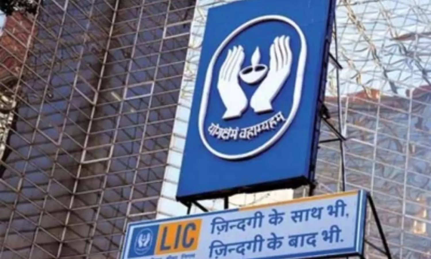 LIC LIC