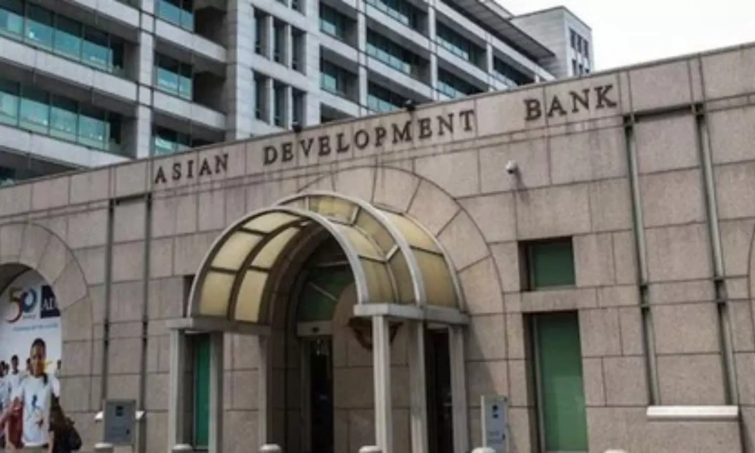 ADB sign