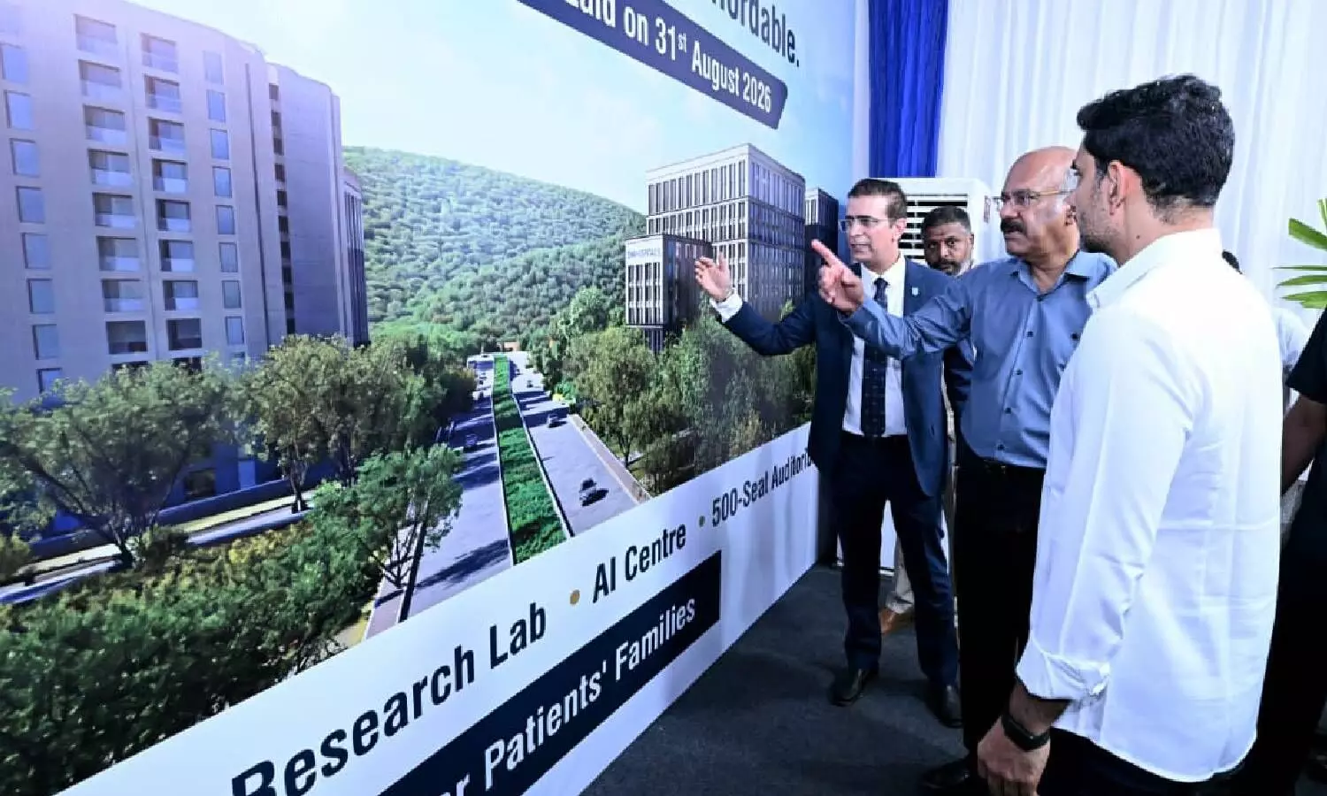 Lokesh lays stone for AIG's super-speciality hospital in Vizag