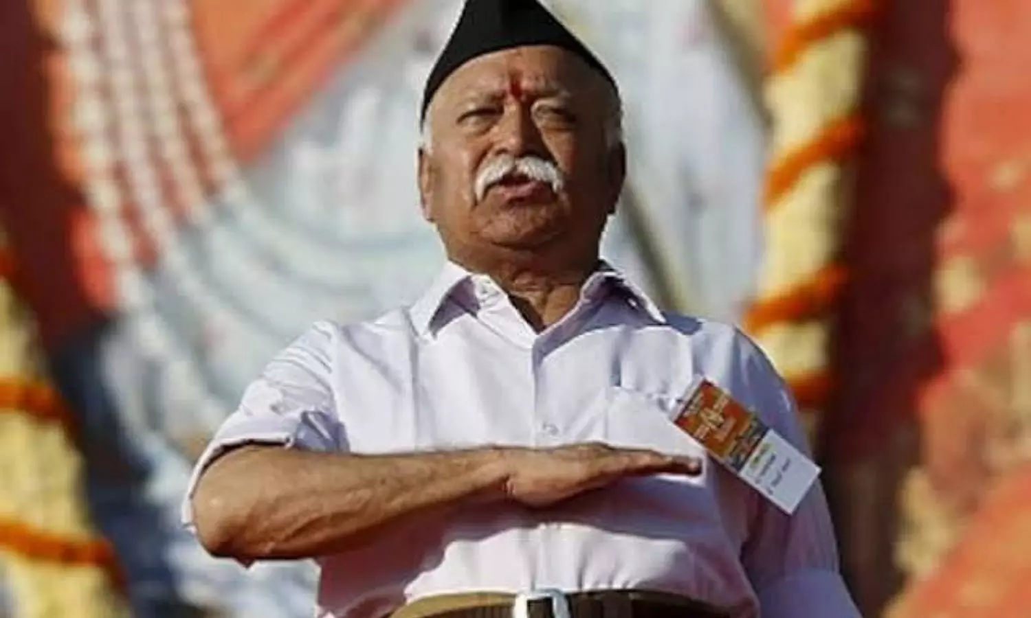 Mohan Bhagwat Mohan Bhagwat