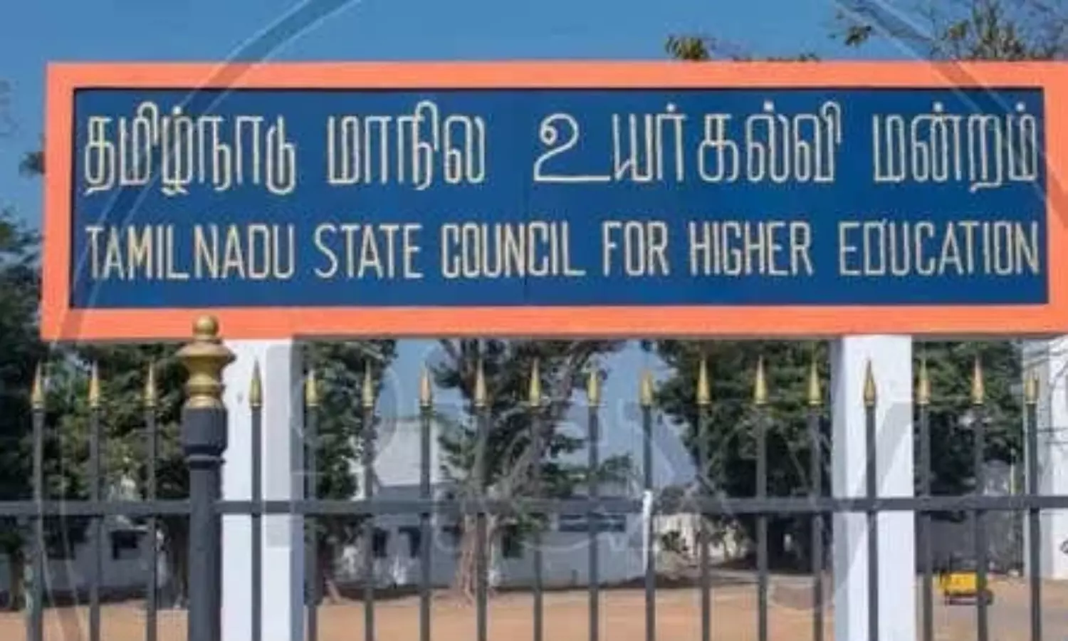 TN govt plans university for AI TN govt plans university for AI