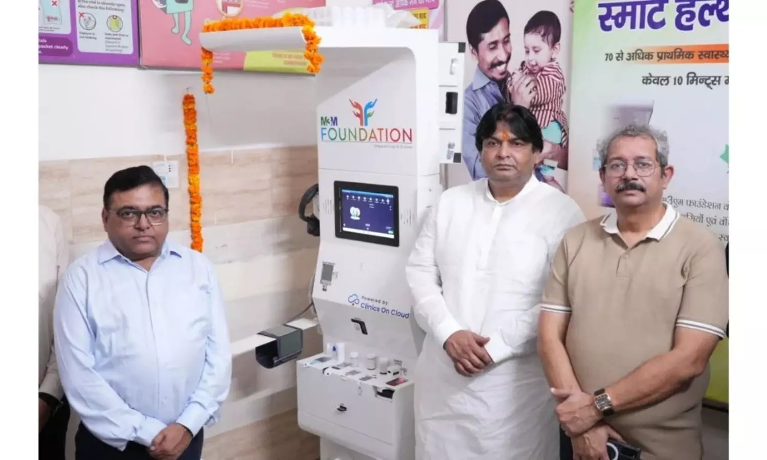 Health Kiosks