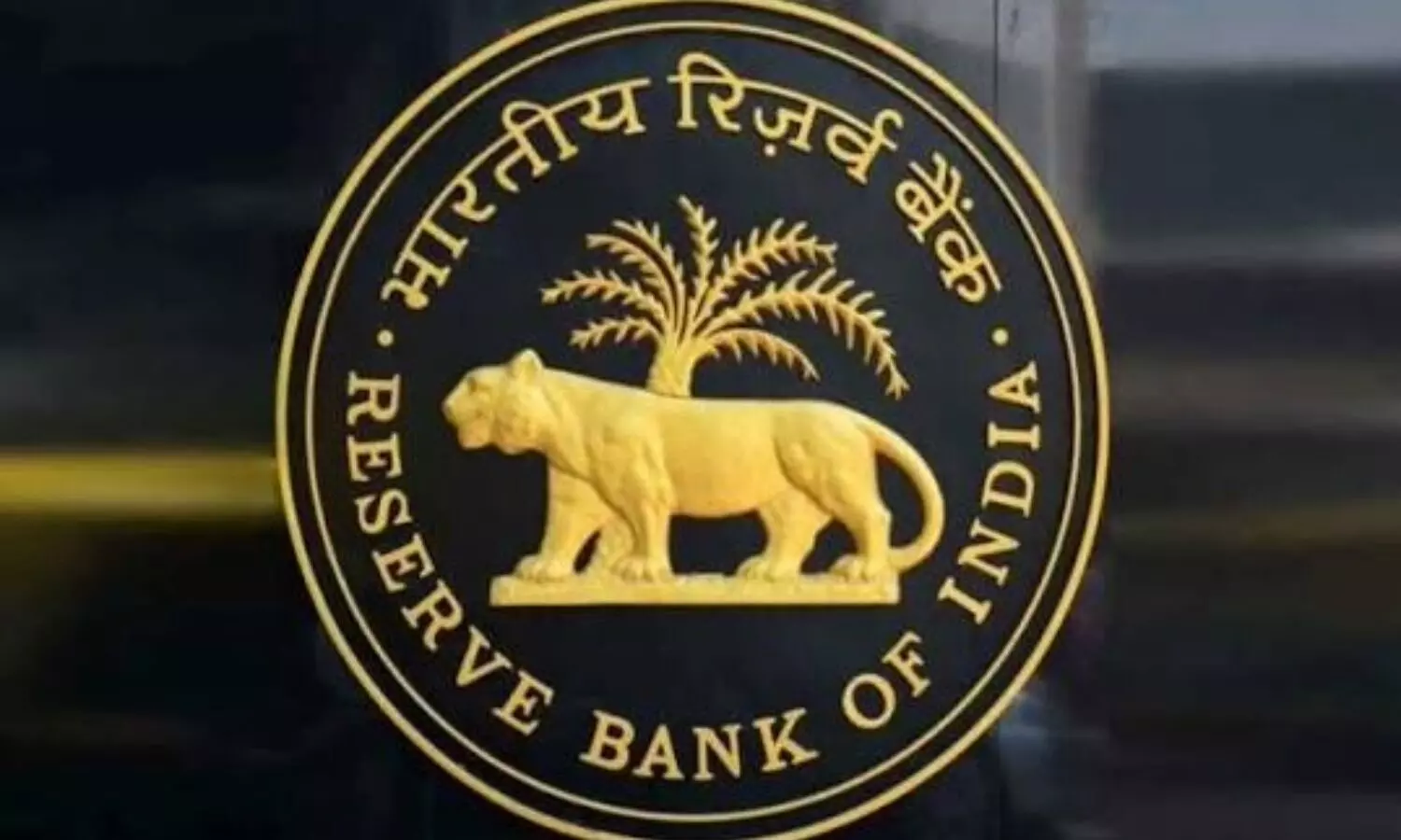 RBI Eases FPI KYC Compliance