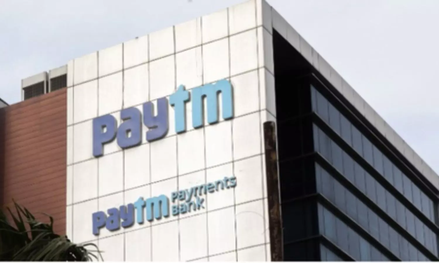 Paytm Payments Bank