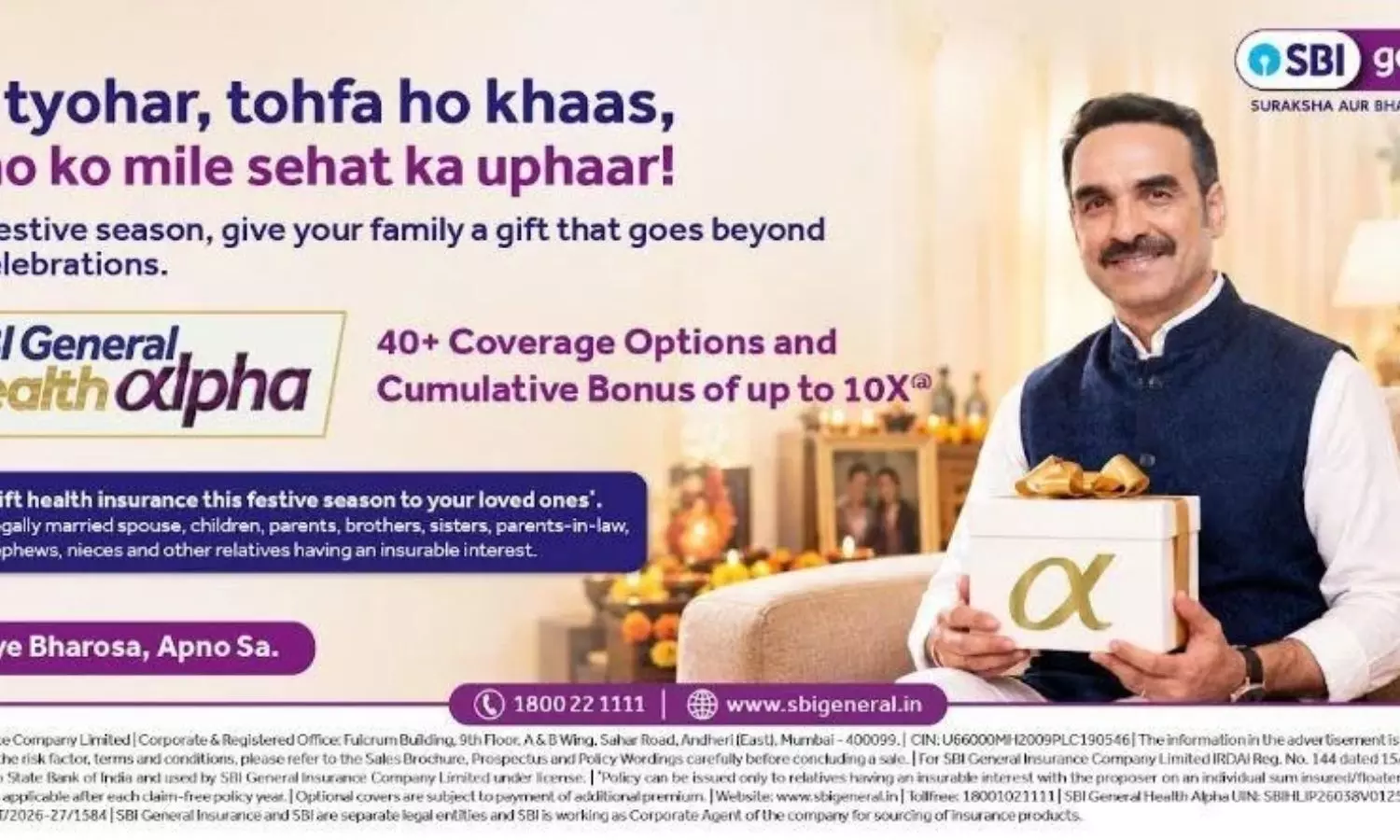 Health Insurance
