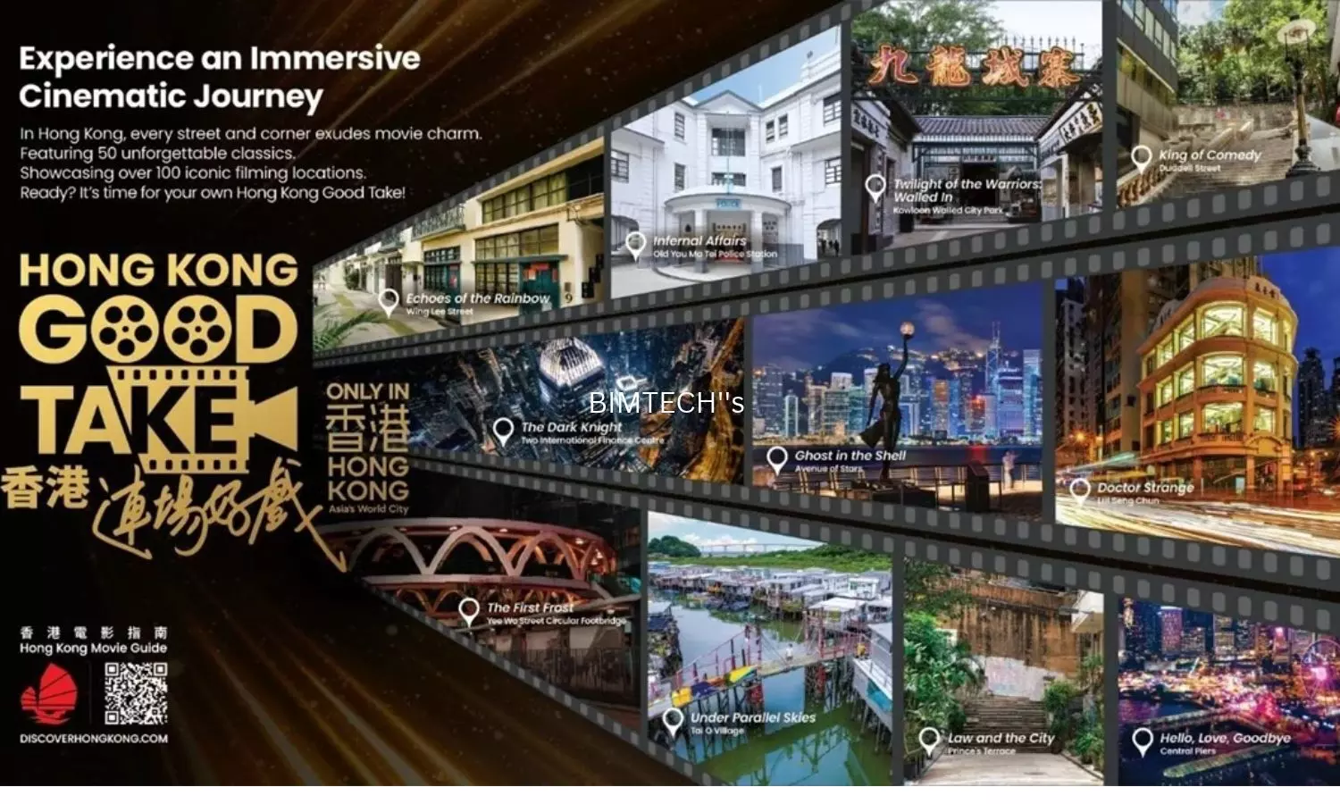 Hong Kong Tourism Board Unveils 'Hong Kong Good Take', Inviting ...